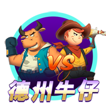 张驰登场代表海牛首秀时部分球迷喊“干X鲁能”，戴琳留言点评