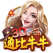 北京&成都足协联合倡议：理性、热情、包容，共同守护良好球市