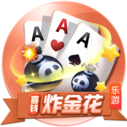 [流言板]太阳记者：比尔不坏，但总是受伤&也没有足够投入
