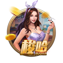 [流言板]雷霆惨负黄蜂，无缘成为历史首支同年总冠军&夏联冠军的球队