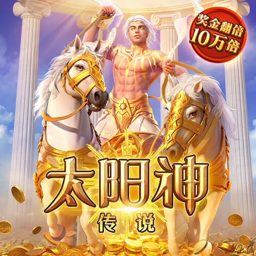 新鹏城主帅：最近的训练状态非常不错，希望在比赛中能够打出来