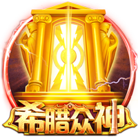 图多列：绝对机会我们更多一些，天气确实造成了困难但不是借口