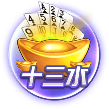北京&成都足协联合倡议：理性、热情、包容，共同守护良好球市