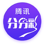关于抵制赛场不文明行为的声明