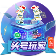 法比奥：我们深知这将是一场硬仗，但已达成使命成功晋级下一轮