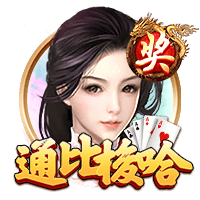 球员刘越租借加盟苏州东吴足球俱乐部，为苏州而战！