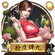 法比奥：我们深知这将是一场硬仗，但已达成使命成功晋级下一轮