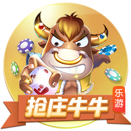研究下轮对手，博主：国安主帅塞蒂恩现场观看海牛vs蓉城