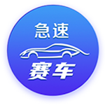新主场！拉什福德展示巴萨球衣，他面前是新诺坎普模型