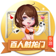 研究下轮对手，博主：国安主帅塞蒂恩现场观看海牛vs蓉城
