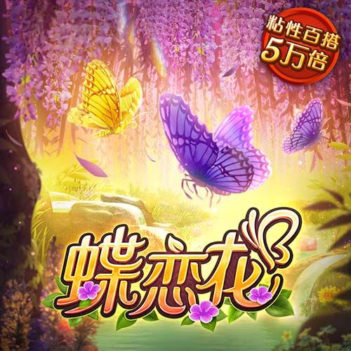 炎炎酷暑、烈日当空，但泰山队依然坚守在训练场上