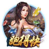[流言板] 杨瀚森：无法出征亚洲杯，特别感谢篮协&国家队理解支持