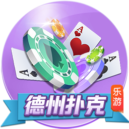 足协杯半决赛对阵出炉：北京国安vs云南玉昆，成都蓉城vs河南