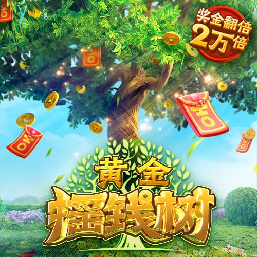 [流言板]开拓者官博发问：你最期待杨瀚森在哪方面继续进化？