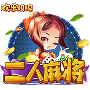 泰山夏窗汇总：路易斯