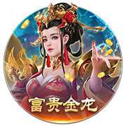 博主：35岁前国安外援卢卡斯