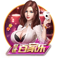 茄子视频污桌面版客户端