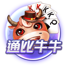 2025.7.26日19:35中超联赛第十八轮 成都蓉城VS北京国安