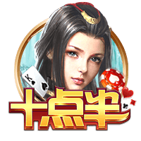 上海海港U15参加南一区9
