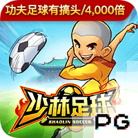 两人踢球方式相似！电讯报：利物浦希望埃基蒂克能赶超伊萨克