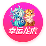 邵佳一：双方各踢半场好球结果公平，上半场进入状态太慢不满意