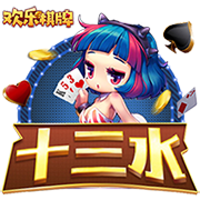 积分榜：国安吞赛季首败跌至第二，申花三分领跑&海港蓉城列三四