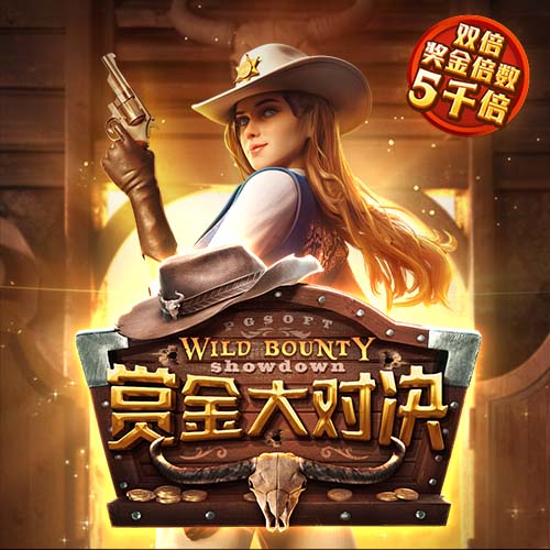 武汉三镇一线队球员调整动态