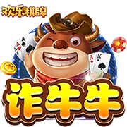穆尼奥斯：希望展现出我们训练中所做的，相信会有好的结果