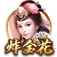武汉三镇一线队球员调整动态