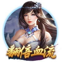 中超联赛武汉赛区文明观赛球迷工作会召开