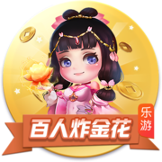 曹永竞足协杯116分钟03秒进球，这是国安队史第二晚进球
