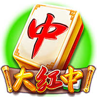 上海海港U15参加南一区9