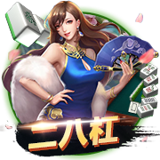 泰山夏窗汇总：路易斯