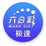 海港主帅：梅伦多还没有达到最佳状态 亚历斯祖在努力地融入球队