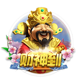 徐新谈东亚杯传球：其实在联赛当中，本土球员有时候也可以多尝试