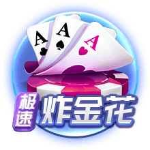 闹乌龙！京沪大战吴曦进球后，工体记分牌短暂变成1