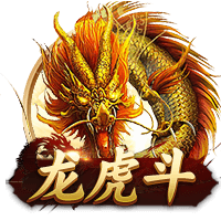 中乙前瞻｜每场比赛都至关重要 顽强拼搏 全力以赴