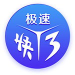 引援结束？曼城6月1.46亿敲定5人&世俱杯16强，7月无动作仅1传闻