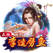 张驰登场代表海牛首秀时部分球迷喊“干X鲁能”，戴琳留言点评