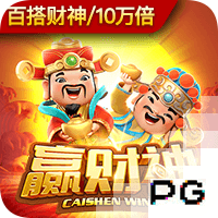 茄子视频污正式版