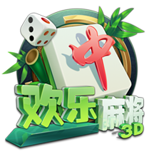戴维森：回到曾经奋斗的家里特别开心，今天场地情况不是特别好