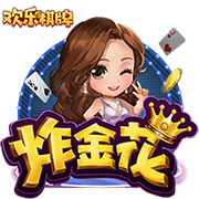 陕西联合主帅：清楚佛山南狮的威胁所在 欢迎两位新援加入大家庭