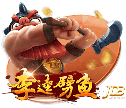 法比奥：我们深知这将是一场硬仗，但已达成使命成功晋级下一轮