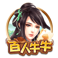 茄子视频污最新版