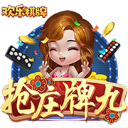 [流言板]开拓者官博发问：你最期待杨瀚森在哪方面继续进化？