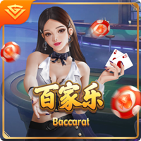 泰山夏窗汇总：路易斯