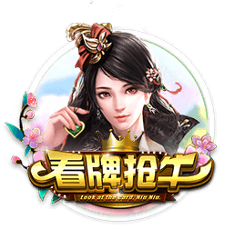 武汉三镇一线队球员调整动态