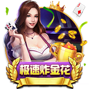 茄子视频污免费版